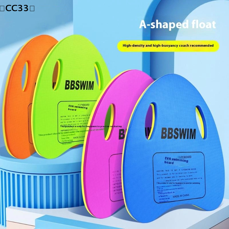 1PC EVA Foam Swimming Board, S - Cutting Board Foam review and price