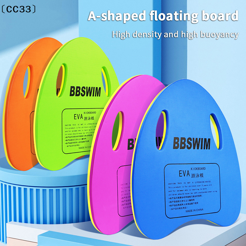1PC EVA Foam Swimming Board, S - Cutting Board Foam review and price